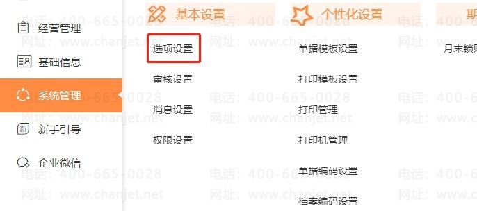 _ë������ë��_����ë����ô����