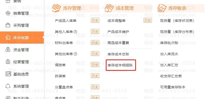 ����ë����ô����__ë������ë��