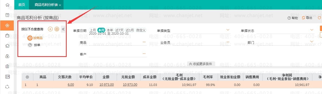 ë������ë��_����ë����ô����_