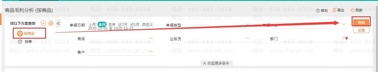 ����ë����ô����__ë������ë��