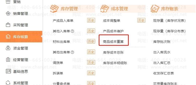 ����ë����ô����_ë������ë��_