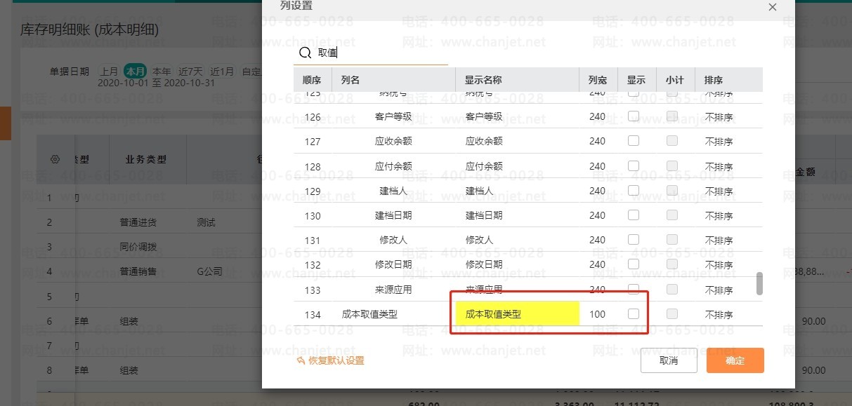 ë������ë��__����ë����ô����