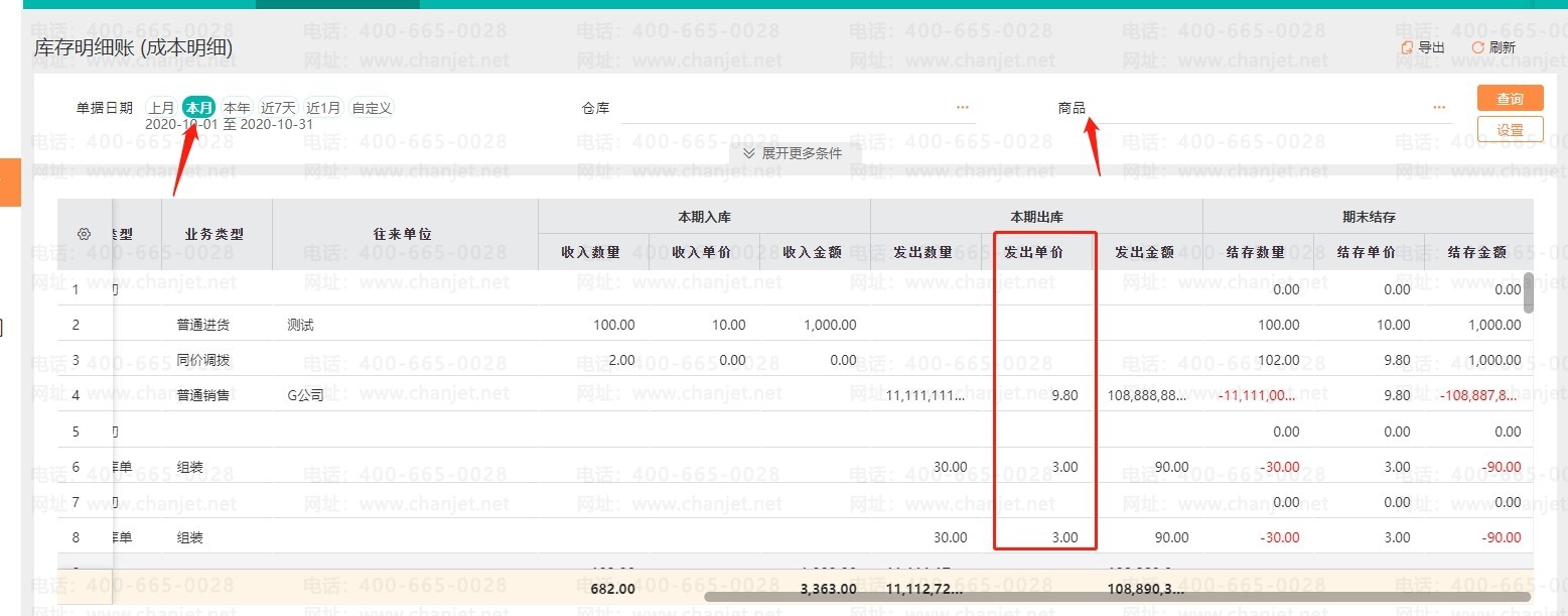 _ë������ë��_����ë����ô����