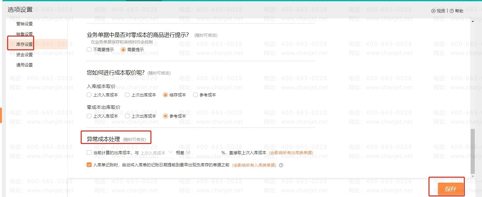 ë������ë��_����ë����ô����_