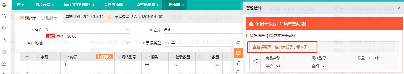 Ʒۼ۸ڳɱΥ__ۼ۵ڳɱΥʲô