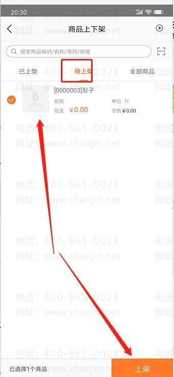 _ֻνƷ¼ܣַʽ -_ֻνƷ¼ܣַʽ -