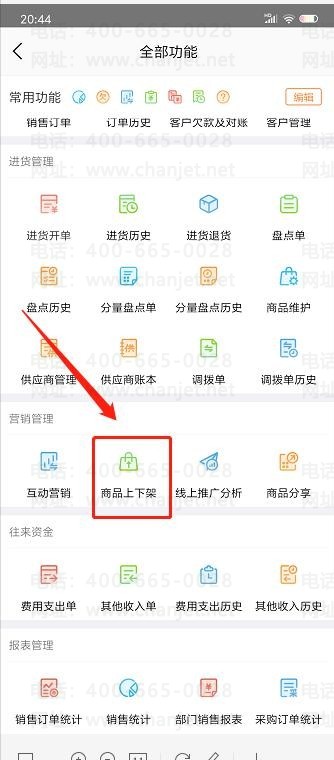 ֻνƷ¼ܣַʽ -_ֻνƷ¼ܣַʽ -_