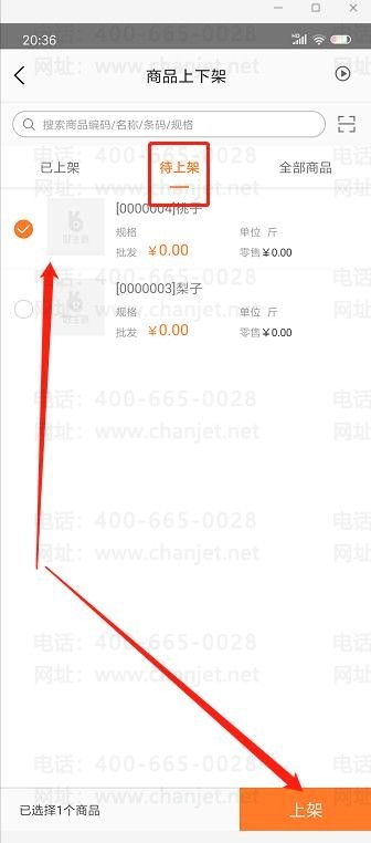 ֻνƷ¼ܣַʽ -_ֻνƷ¼ܣַʽ -_