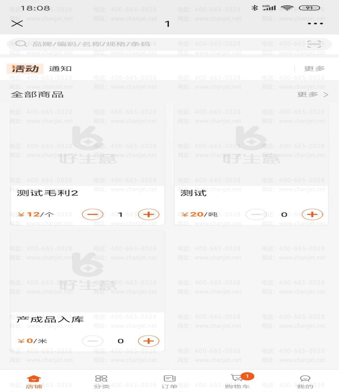 803a49cc36071b9c26163687bb284b8