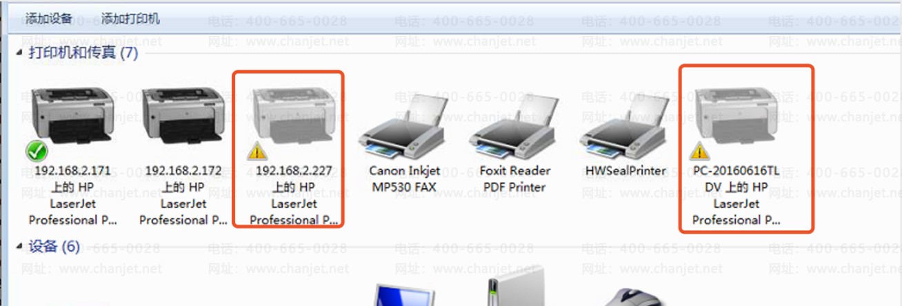 ӡʾѡ豸_ѡӡʹõĶ˿_