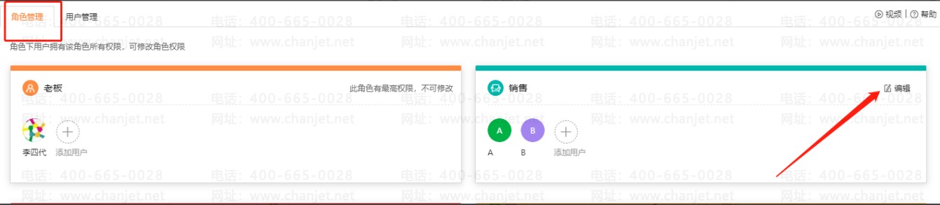 οҵԱܲ鿴ɱͽȨ_οҵԱܲ鿴ɱͽȨ_