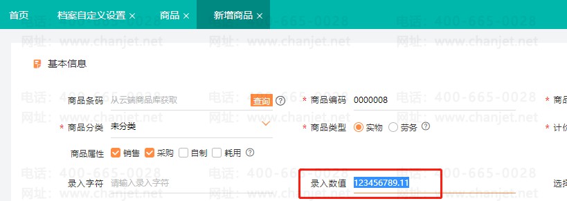 _ƷԶӦó_ƷԶӦó