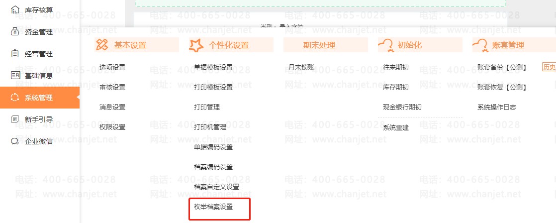 ƷԶӦó__ƷԶӦó