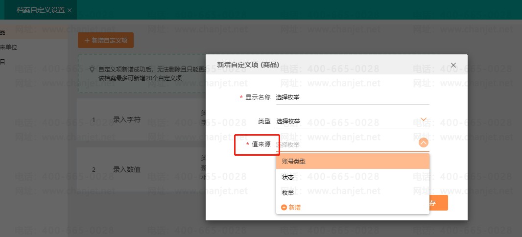 _ƷԶӦó_ƷԶӦó