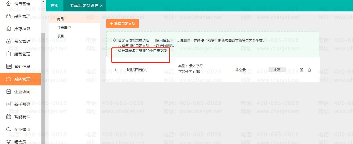 _ƷԶӦó_ƷԶӦó