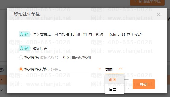 λҪƶضλãƶĳһУβ__λҪƶضλãƶĳһУβ