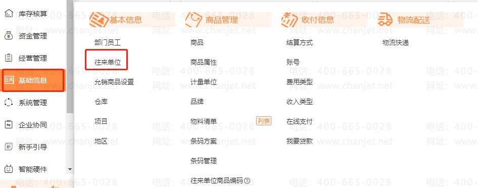 λҪƶضλãƶĳһУβ_λҪƶضλãƶĳһУβ_