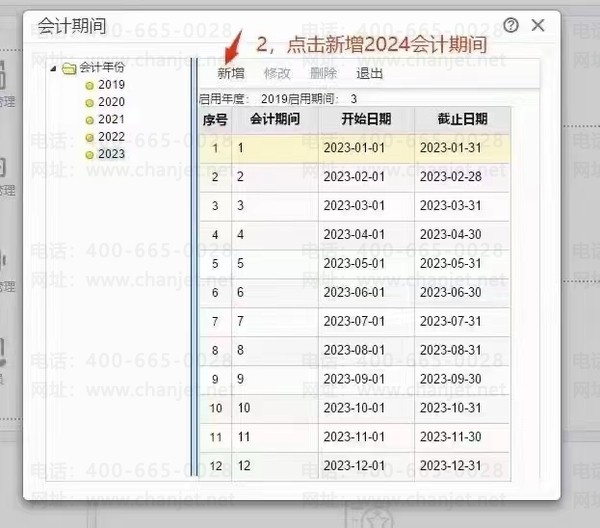 ����t+���