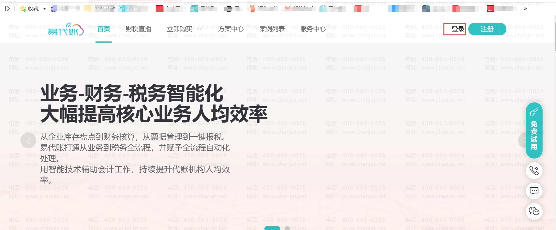 ���Ѳ�������