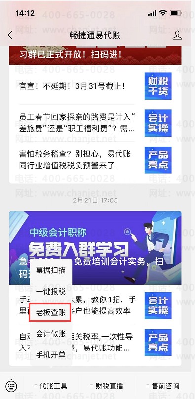 ���Ѳ�������