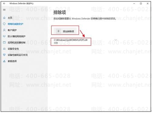 ���ѿͷ��绰