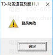 ���ѿͷ��绰