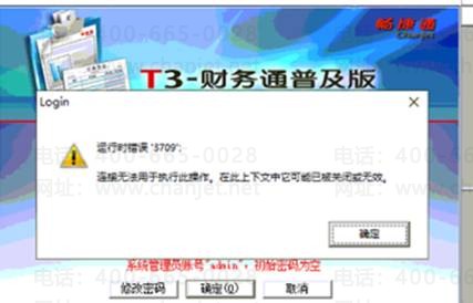 ���ѿͷ��绰