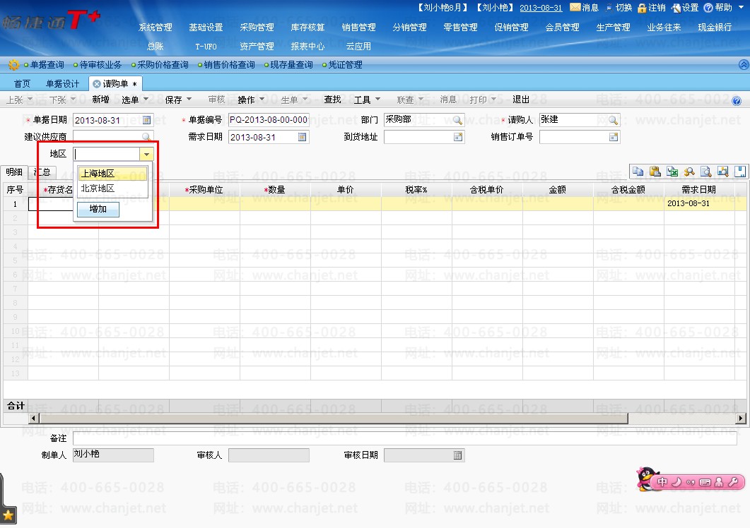 ����t+��׼��