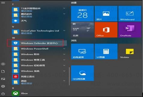 ���ѿͷ��绰