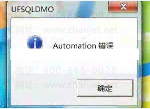 ������T3��ϵͳ������ʾ��automation����