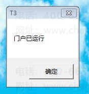����T3��ʾ�Ż������д�����ʾͼƬ