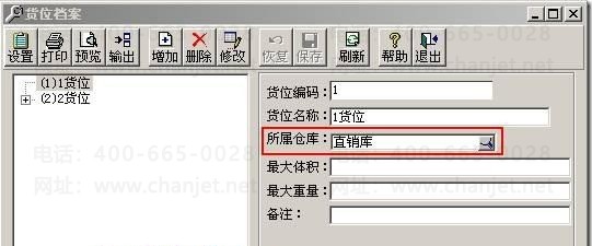 ����t3�����Ļ�λ����������ô�õģ� ����T3 ��2��