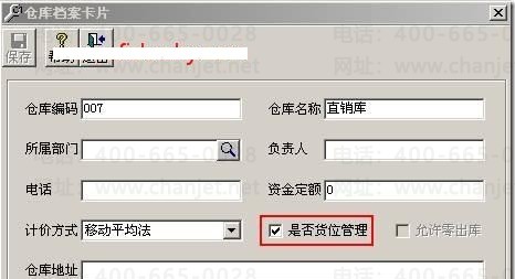 ����t3�����Ļ�λ����������ô�õģ� ����T3 ��1��