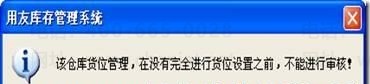 ����t3�����Ļ�λ����������ô�õģ� ����T3 ��6��