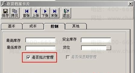 ��ôʹ������T3���������ι����� ����T3 ��2��