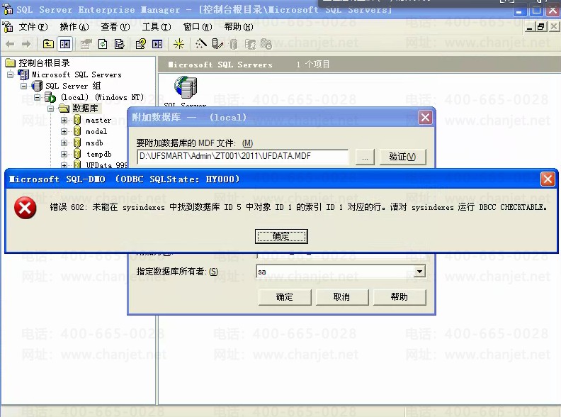 ���Ӵ���.png