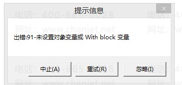 91λ���ö��������With blocl����.png