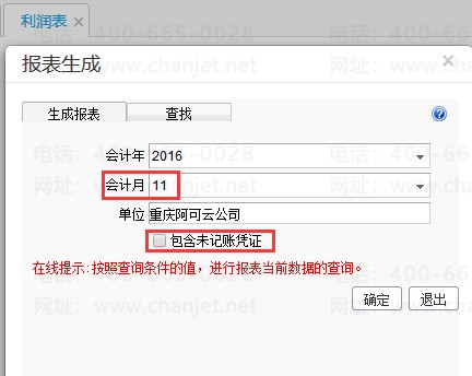 Q49.png