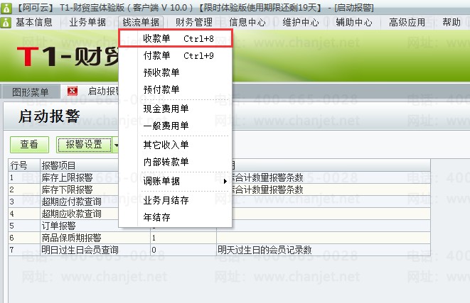�տ1.png