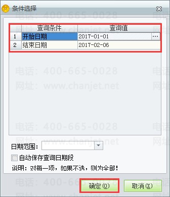 ������䶯��3.png