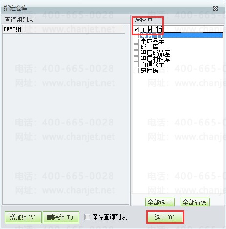 ������䶯��2.png