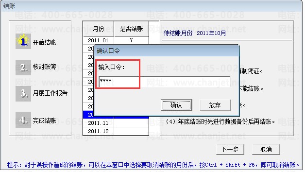 46.png