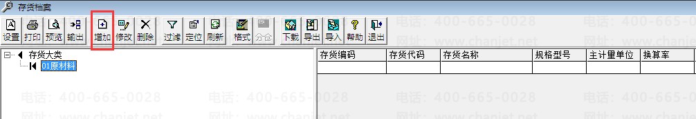 57.png