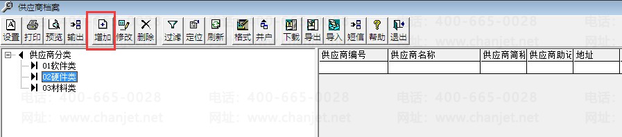 49.png