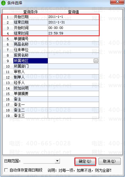 ��������˻���2.png