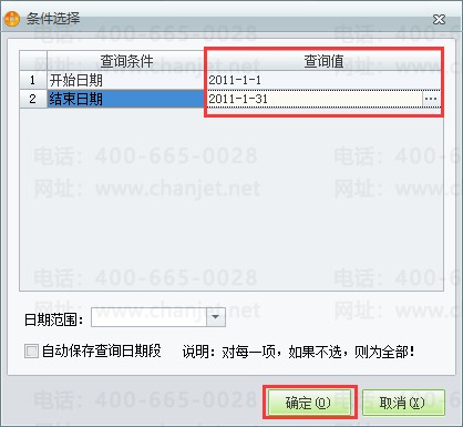 ������䶯3.png