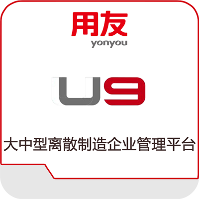 U9